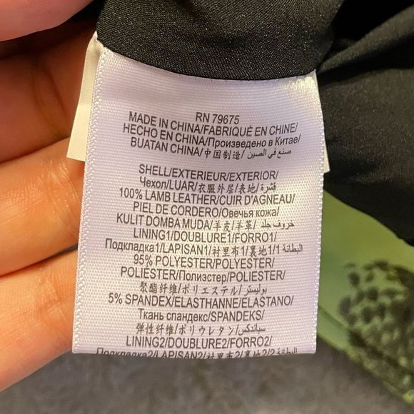 BCBG - Melanie Lambskin Leather Cropped Jacket Green Python Print - M and L - Picture 8 of 13